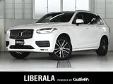 2022 Volvo XC90 XC90 B5 AWD 4WD Sedan for sale, Japanese used car export - photo 1 of 24 | GULJI TRADERS
