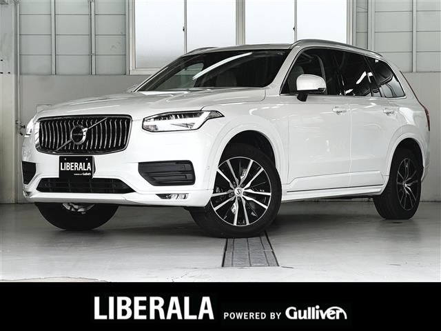 2022 Volvo XC90 XC90 B5 AWD 4WD - photo 1 2022 Volvo XC90 XC90 B5 AWD 4WD Sedan for sale, Japanese used car export | GULJI TRADERS