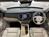 2022 Volvo XC90 XC90 B5 AWD 4WD Sedan for sale, Japanese used car export - photo 3 of 24 | GULJI TRADERS
