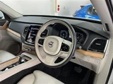 2022 Volvo XC90 XC90 B5 AWD 4WD Sedan for sale, Japanese used car export - photo 5 of 24 | GULJI TRADERS