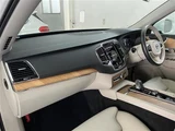 2022 Volvo XC90 XC90 B5 AWD 4WD Sedan for sale, Japanese used car export - photo 11 of 24 | GULJI TRADERS