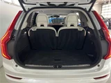 2022 Volvo XC90 XC90 B5 AWD 4WD Sedan for sale, Japanese used car export - photo 17 of 24 | GULJI TRADERS