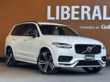 2022 Volvo XC90 XC90 B6 AWD 4WD Sedan for sale, Japanese used car export - photo 1 of 24 | GULJI TRADERS