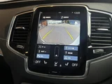2022 Volvo XC90 XC90 B6 AWD 4WD Sedan for sale, Japanese used car export - photo 20 of 24 | GULJI TRADERS