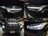 2022 Volvo XC90 PHV T8 AWD Sedan for sale, Japanese used car export - photo 6 of 9 | GULJI TRADERS