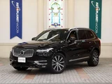 2022 Volvo XC90 B6 AWD Sedan for sale, Japanese used car export - photo 1 of 9 | GULJI TRADERS
