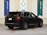 2022 Volvo XC90 B6 AWD Sedan for sale, Japanese used car export - photo 3 of 9 | GULJI TRADERS