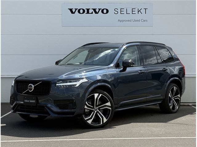 2023 Volvo XC90 T8 AWD Hybrid 4WD - photo 1 2023 Volvo XC90 T8 AWD Hybrid 4WD Sedan for sale, Japanese used car export | GULJI TRADERS