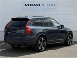 2023 Volvo XC90 T8 AWD Hybrid 4WD Sedan for sale, Japanese used car export - photo 2 of 55 | GULJI TRADERS