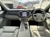 2023 Volvo XC90 T8 AWD Hybrid 4WD Sedan for sale, Japanese used car export - photo 3 of 55 | GULJI TRADERS