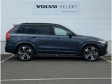 2023 Volvo XC90 T8 AWD Hybrid 4WD Sedan for sale, Japanese used car export - photo 4 of 55 | GULJI TRADERS