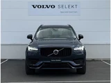 2023 Volvo XC90 T8 AWD Hybrid 4WD Sedan for sale, Japanese used car export - photo 6 of 55 | GULJI TRADERS