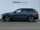 2023 Volvo XC90 T8 AWD Hybrid 4WD Sedan for sale, Japanese used car export - photo 7 of 55 | GULJI TRADERS
