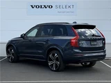 2023 Volvo XC90 T8 AWD Hybrid 4WD Sedan for sale, Japanese used car export - photo 8 of 55 | GULJI TRADERS