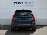 2023 Volvo XC90 T8 AWD Hybrid 4WD Sedan for sale, Japanese used car export - photo 9 of 55 | GULJI TRADERS