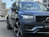 2023 Volvo XC90 T8 AWD Hybrid 4WD Sedan for sale, Japanese used car export - photo 11 of 55 | GULJI TRADERS