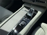2023 Volvo XC90 T8 AWD Hybrid 4WD Sedan for sale, Japanese used car export - photo 42 of 55 | GULJI TRADERS
