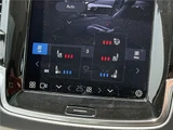 2023 Volvo XC90 T8 AWD Hybrid 4WD Sedan for sale, Japanese used car export - photo 50 of 55 | GULJI TRADERS