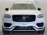 2023 Volvo XC90 T8 AWD Hybrid Sedan for sale, Japanese used car export - photo 6 of 30 | GULJI TRADERS