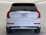 2023 Volvo XC90 T8 AWD Hybrid Sedan for sale, Japanese used car export - photo 12 of 30 | GULJI TRADERS