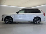 2023 Volvo XC90 T8 AWD Hybrid Sedan for sale, Japanese used car export - photo 17 of 30 | GULJI TRADERS