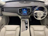2023 Volvo XC90 T8 AWD Hybrid Sedan for sale, Japanese used car export - photo 25 of 30 | GULJI TRADERS