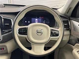 2023 Volvo XC90 T8 AWD Hybrid Sedan for sale, Japanese used car export - photo 26 of 30 | GULJI TRADERS