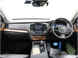 2023 Volvo XC90 B5 AWD Sedan for sale, Japanese used car export - photo 3 of 75 | GULJI TRADERS
