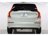 2023 Volvo XC90 B5 AWD Sedan for sale, Japanese used car export - photo 7 of 75 | GULJI TRADERS