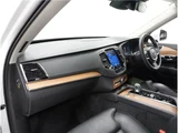 2023 Volvo XC90 B5 AWD Sedan for sale, Japanese used car export - photo 37 of 75 | GULJI TRADERS