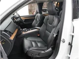 2023 Volvo XC90 B5 AWD Sedan for sale, Japanese used car export - photo 41 of 75 | GULJI TRADERS