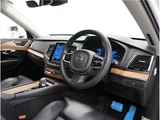 2023 Volvo XC90 B5 AWD Sedan for sale, Japanese used car export - photo 46 of 75 | GULJI TRADERS