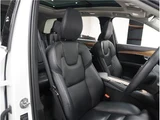 2023 Volvo XC90 B5 AWD Sedan for sale, Japanese used car export - photo 49 of 75 | GULJI TRADERS