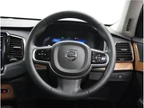 2023 Volvo XC90 B5 AWD Sedan for sale, Japanese used car export - photo 52 of 75 | GULJI TRADERS