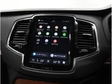 2023 Volvo XC90 B5 AWD Sedan for sale, Japanese used car export - photo 59 of 75 | GULJI TRADERS