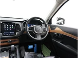 2023 Volvo XC90 B5 AWD Sedan for sale, Japanese used car export - photo 75 of 75 | GULJI TRADERS