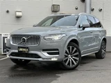 2023 Volvo XC90 XC90 AWD Sedan for sale, Japanese used car export - photo 1 of 24 | GULJI TRADERS