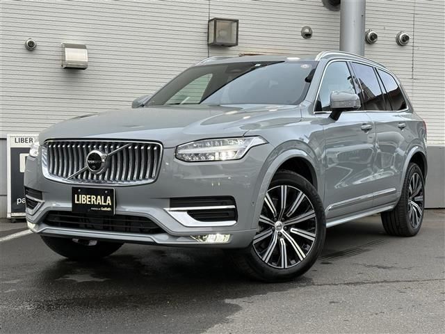 2023 Volvo XC90 XC90 AWD - photo 1 2023 Volvo XC90 XC90 AWD Sedan for sale, Japanese used car export | GULJI TRADERS