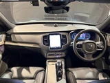 2023 Volvo XC90 XC90 AWD Sedan for sale, Japanese used car export - photo 3 of 24 | GULJI TRADERS