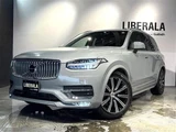 2023 Volvo XC90 XC90 AWD Sedan for sale, Japanese used car export - photo 5 of 24 | GULJI TRADERS