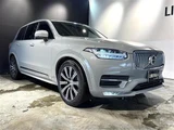 2023 Volvo XC90 XC90 AWD Sedan for sale, Japanese used car export - photo 7 of 24 | GULJI TRADERS