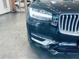 2023 Volvo XC90 XC90 AWD 4WD Sedan for sale, Japanese used car export - photo 3 of 24 | GULJI TRADERS
