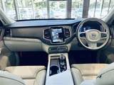 2023 Volvo XC90 XC90 AWD 4WD Sedan for sale, Japanese used car export - photo 5 of 24 | GULJI TRADERS
