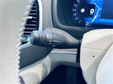 2023 Volvo XC90 XC90 AWD 4WD Sedan for sale, Japanese used car export - photo 7 of 24 | GULJI TRADERS