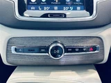 2023 Volvo XC90 XC90 AWD 4WD Sedan for sale, Japanese used car export - photo 19 of 24 | GULJI TRADERS