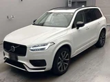 2023 Volvo XC90 4WD Sedan for sale, Japanese used car export - photo 1 of 14 | GULJI TRADERS