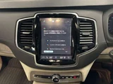 2023 Volvo XC90 4WD Sedan for sale, Japanese used car export - photo 11 of 14 | GULJI TRADERS