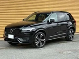 2023 Volvo XC90 Sedan for sale, Japanese used car export - photo 1 of 14 | GULJI TRADERS