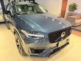 2023 Volvo XC90 T8 AWD Sedan for sale, Japanese used car export - photo 2 of 20 | GULJI TRADERS