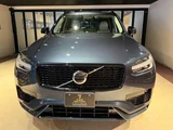 2023 Volvo XC90 T8 AWD Sedan for sale, Japanese used car export - photo 4 of 20 | GULJI TRADERS